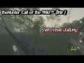 theHunter Call of the Wild™ [ไทย ] ร้ายกว่าจระเข้ มันคือหมู ยังไงล่ะ
