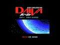 Daiva Story 4 (MSX)