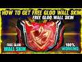 How to get free gloo wall skin | Gloo wall new skin in free fire || Get gloo wall skin for free