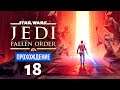 Гробница Куджета ✼ Star Wars Jedi: Fallen Order #18