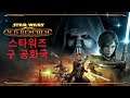 [게임초강력추천] 스타워즈: 구 공화국, STAR WARS: The Old Republic Commented by Uncle Jun's Game TV