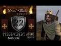 M&B:Warband Hispania 1200 [22] El protector de España | Gameplay español