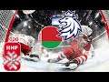 NHL 20 | Mistrovství světa ve Švýcarsku | Česko vs Bělorusko | 2020