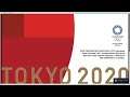 OLYMPIC GAMES TOKYO 2020  : The Official Game Video