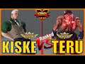 SFV CE  KISKE (Cody) VS TERU (Kage) Ranked【Street Fighter V 】 スト5  キスケ (コーディ) VS  てる (影)