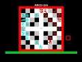 Archon (video 256) (Ariolasoft 1985) (ZX Spectrum)
