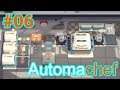 実況 ファーストフードで人類侵略!「Automachef」#06