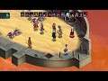 Fell Seal: Arbiter's Mark - Прохождение на PS4 Часть 5