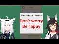 Fubuki Mio Learn English With Memes and Pop Music (Hololive) [English Subbed]
