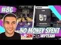 NBA 2K20 MYTEAM DWIGHT HOWARD 9 BLOCKS SPOTLIGHT CHALLENGE!! | NO MONEY SPENT EPISODE #86