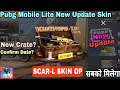 Pubg Mobile Lite New Update ENCHANTED PUMKIN SCAR-L SKIN Upgrade !! Pubg Lite New Skin Update Scar-l