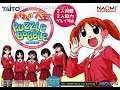 Yugoslav Video Game Nerd plays Azumanga Puzzle Bobble