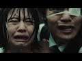 Horrorthon Tag 03: Die Kunst der Japanischen Horrorfilme - 9 Filme zum Gruseln!