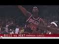 NBA 2K19: Bulls vs Heat - Classic OT/F | Prime Jordan vs Prime LeBron