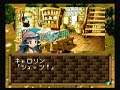 Zool -  Majuu Tsukai Densetsu - Nintendo 64