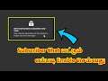 How to Enable SUBSCRIBER ONLY CHAT on YouTube Live Stream in Tamil | ஜி.ஜி.எச் தமிழ்
