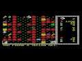 Magical Tower Adventure 2017original 3978 MICROSOFT ASCII MSX 2 THANKS TO VASILIS ASCII