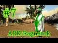 【ARK Ragnarok】旋盤とポット製作＆グリフィンを見に行こう！【Part7】【実況】
