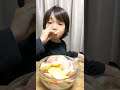 話題の韓国お菓子「UFOキャンディー」食べてみた！ #shorts