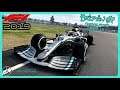 AMG Mercedes F1 Career Mode Britain GP