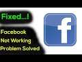 Fix "Facebook" App Not Working / App Not Opening Problem Solved Android & Ios