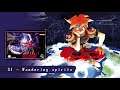 Terranigma OST - Wandering Spirits (Extended)
