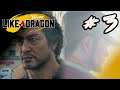 YAKUZA Like a Dragon 🐉  |  # 3 # "Ichiban Kasuga, Culpable!"  [Xbox Series X]