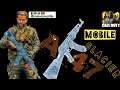 COD MOBILE GLACIER AK47 | FAST PACED KILL HOUSE GAMEPLAY