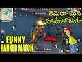 FREE FIRE FUNNY SOLO VS DUO RANKED GAME PLAY | RANKED MATCH TIPS AND TRICKS | TELUGU GAMING ZONE