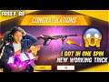 I Got Cobra Mp40 In Just One Spin New 100% Working Trick - Garena Free Fire