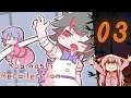 Kubinashi Recollection | Part 3