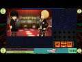 Persona Q2: NCL - Nintendo 3DS - Labyrinth 1: #2 - The Abandoned Theater