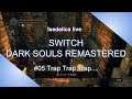 (Switch)DARK SOULS REMASTERED 05