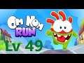 Om Nom: Run - Gameplay Walkthrough Round 49 - Tutorial (iOS, Android)