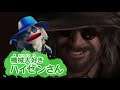 Puppet Show (All Episodes) Resident Evil Village