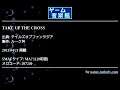 TAKE UP THE CROSS (テイルズオブファンタジア) by ルーク丼 | ゲーム音楽館☆