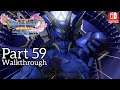 [Walkthrough Part 59] Dragon Quest XI S Nintendo Switch (Japanese Voice) No Commentary