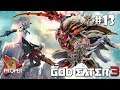 Finally at Glepnir! What now?!? | God Eater 3 #13 | Twitch Live Stream Archives
