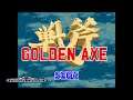 Golden Axe - SEGA Mega Drive / Analogue Mega SG Playthrough