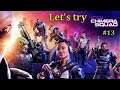 Let's Try X-COM Chimera Squad, part 13 - Torque does legwork