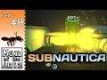 Oh if only there was a SILVER lining... | Subnautica VR on Oculus Rift - Part 48