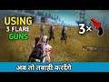 PUBG MOBILE : Using 3 Flare Guns and Wiping Squads With DP-28