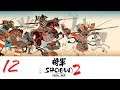 Shogun 2 Total War - Episodio 12  - Todos muertos