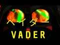 VADER - ANIME INTRO