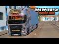 Volvo FH750 Tuning Mod (ETS2 v1.36) Euro Truck Simulator 2