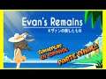EVAN'S REMAINS Gameplay (Final En español!!)