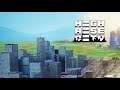 Highrise City - Announcement Trailer
