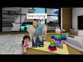 I Became a MOM in Brookhaven RP! (Roblox)