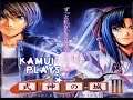 Kamui Plays - Shikigami No Shiro 2 (Castle Shikigami 2) Dreamcast - Gameplay