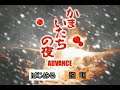 Let's Not Play Combo Pack 107 - More Japanese Odds n' Ends